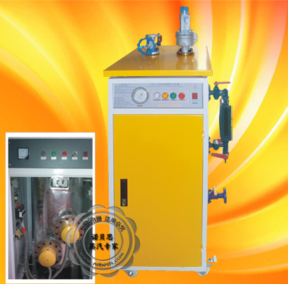 醫(yī)院食堂消毒柜滅菌高壓蒸汽發(fā)生器NBS-18KW