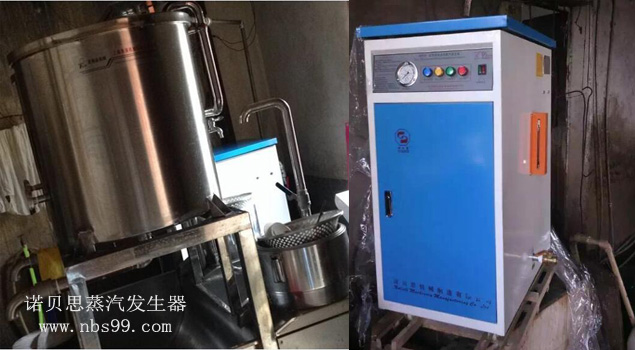 打豆腐用蒸汽發(fā)生器