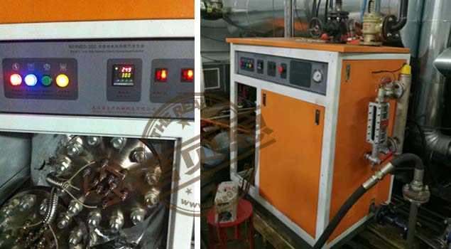 高溫清洗蒸汽發(fā)生器