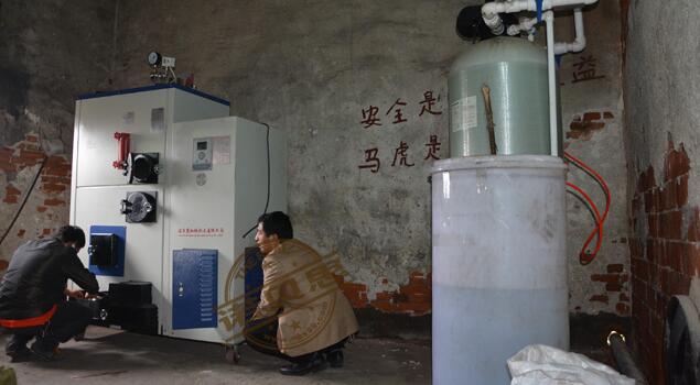 蒸汽發(fā)生器煮漿