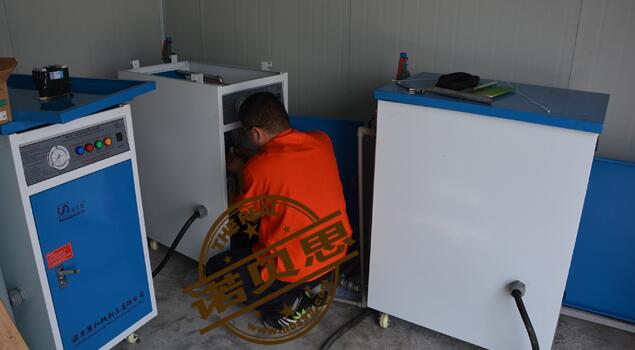 碗筷包裝蒸汽發(fā)生器