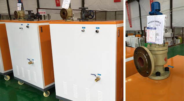 蒸汽發(fā)生器使用說明書