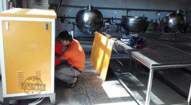 食堂用蒸汽發(fā)生器