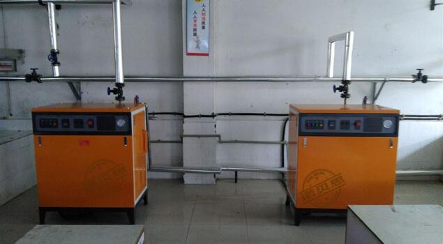 包裝用蒸汽發(fā)生器