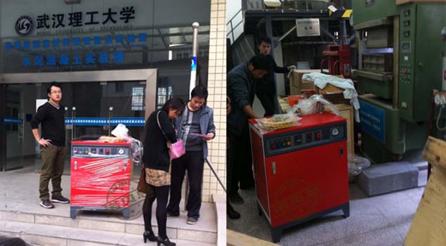 諾貝思蒸汽發(fā)生器