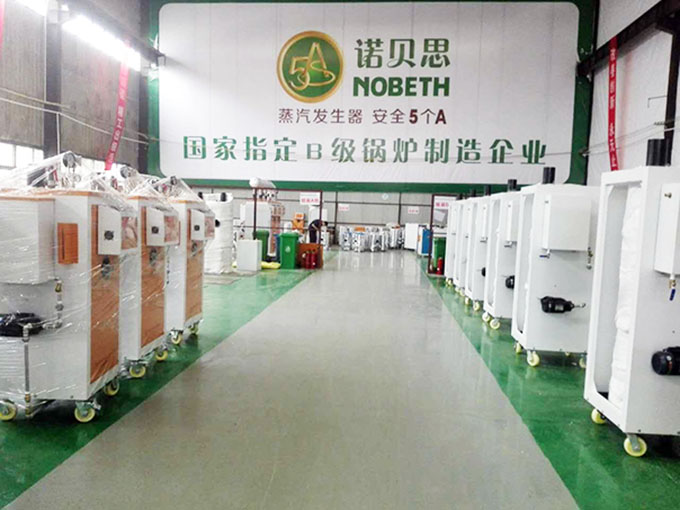 諾貝思生產車間現(xiàn)場