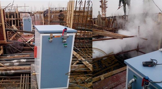 混凝土養(yǎng)護(hù)蒸汽發(fā)生器