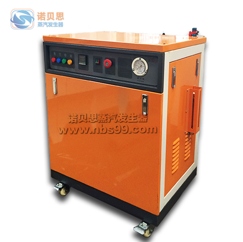 不銹鋼電蒸汽鍋爐小型電鍋爐_不銹鋼蒸汽發(fā)生器_諾貝思蒸汽發(fā)生器