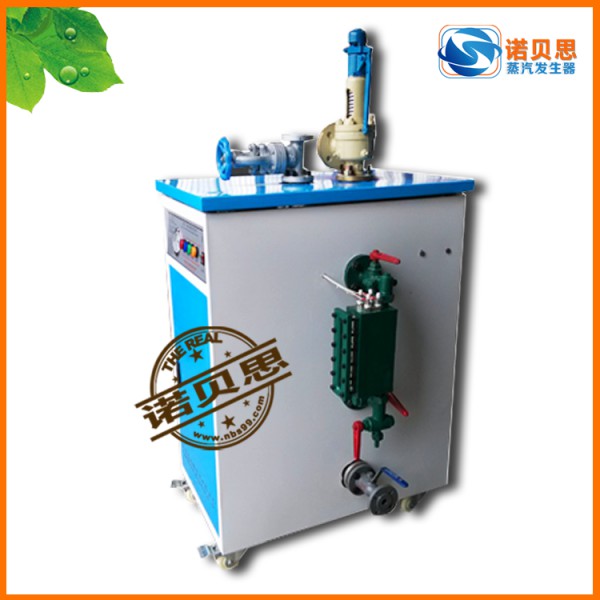 電鍋爐/蒸汽發(fā)生器/電壓力鍋/防爆NBS100kg蒸汽發(fā)生器電鍋爐/蒸汽發(fā)生器/電壓力鍋/防爆NBS72KW