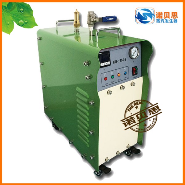 油田.汽車等高溫清洗配套