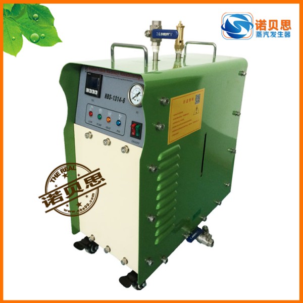 油田.汽車等高溫清洗配套