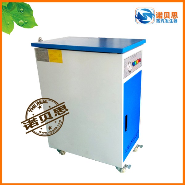 免檢電蒸汽發(fā)生器，90KW蒸汽發(fā)生器