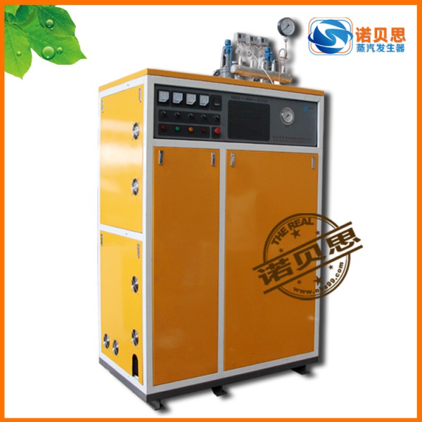 高溫高壓不銹鋼電鍋爐_高壓蒸汽發(fā)生器