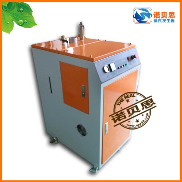 高壓蒸汽發(fā)生器_電加熱蒸汽發(fā)生器_諾貝思蒸汽發(fā)生器