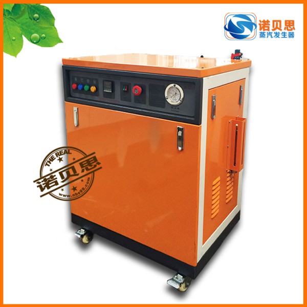 廠(chǎng)家直銷(xiāo)《食品加工》全自動(dòng)蒸汽發(fā)生器 72KW 四管