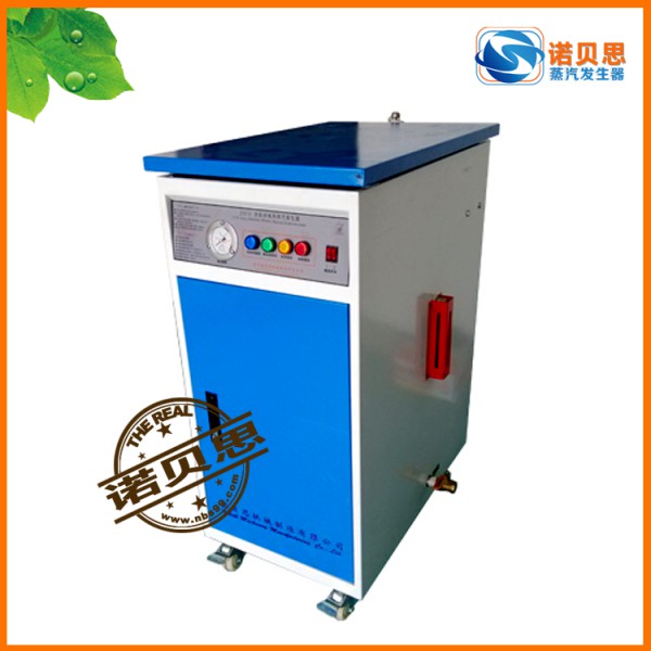 免檢電蒸汽發(fā)生器，54KW蒸汽發(fā)生器