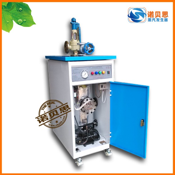 防爆定制48KW電加熱蒸汽發(fā)生器