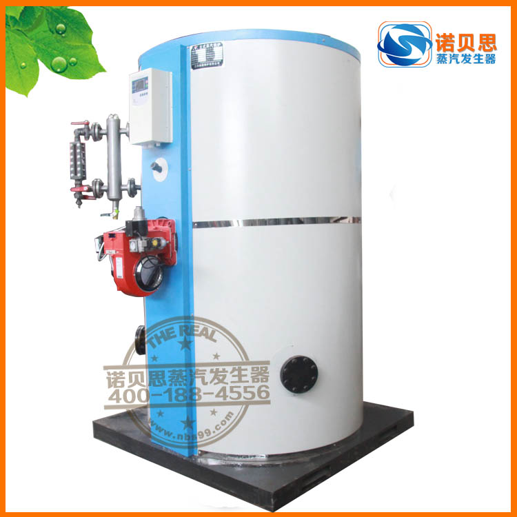 全自動燃氣蒸汽鍋爐NBS0.5-0.7-Y(Q)