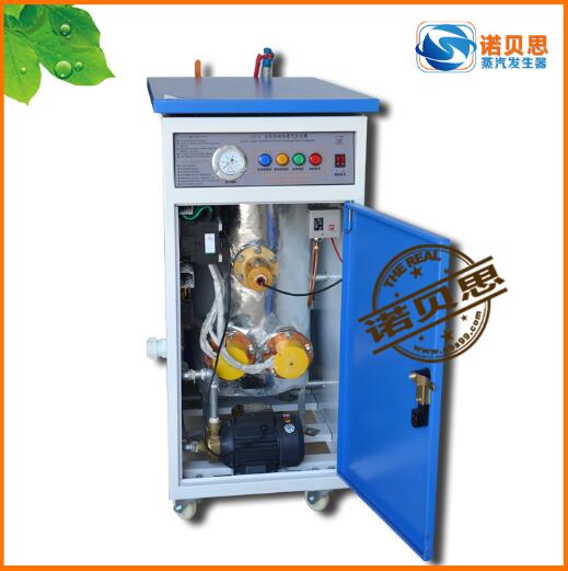 食品行業(yè)專用蒸汽發(fā)生器，食品加工電蒸汽發(fā)生器