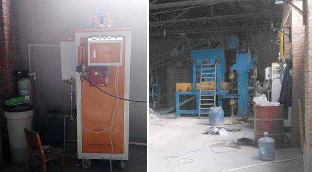 燃?xì)庹羝l(fā)生器