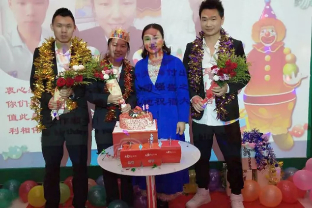 諾貝思員工生日會