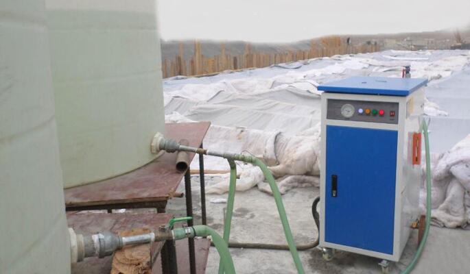 混凝土養(yǎng)護(hù)蒸汽發(fā)生器