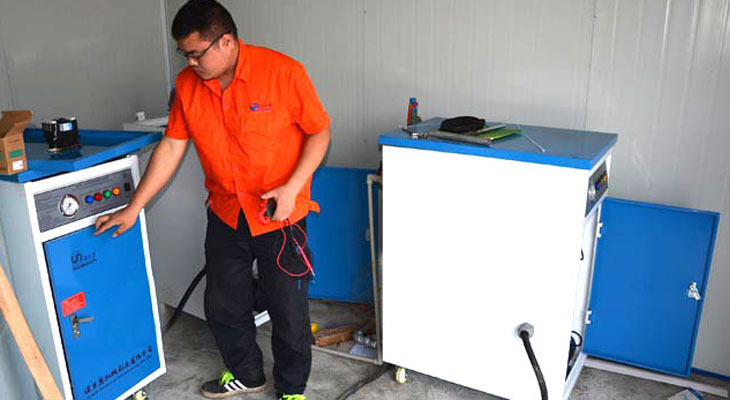 烘干專用蒸汽發(fā)生器