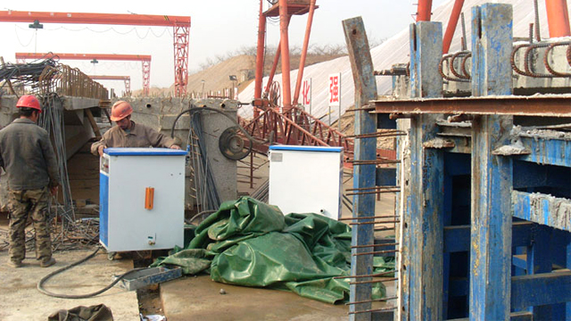 混凝土養(yǎng)護(hù)蒸汽發(fā)生器