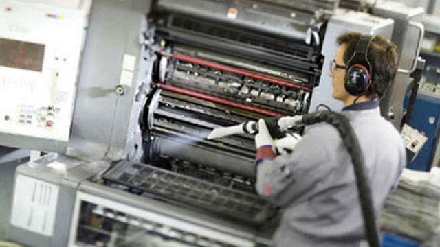 高溫清洗蒸汽發(fā)生器