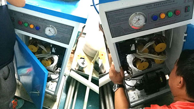 高溫清洗蒸汽發(fā)生器