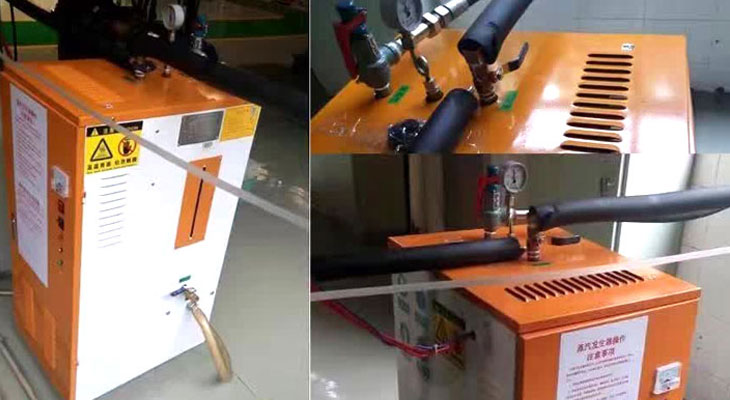 電蒸汽發(fā)生器