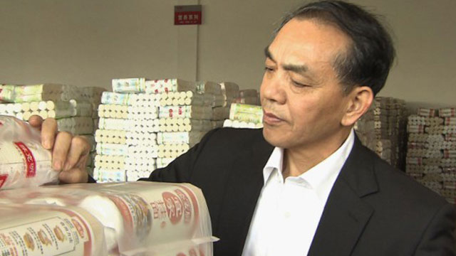 面食加工蒸汽發(fā)生器