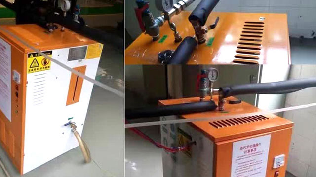 蒸汽發(fā)生器