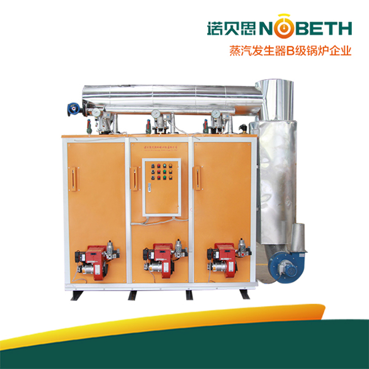 燃?xì)獾偷羝l(fā)生器