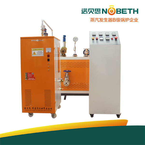 定做高壓防爆異形過(guò)熱蒸汽發(fā)生器