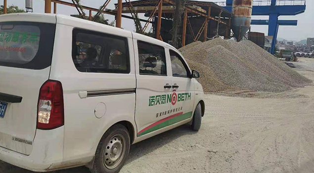 諾貝思蒸汽發(fā)生器售后團隊