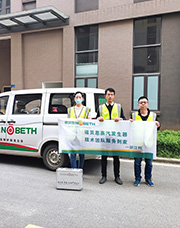 諾貝思蒸汽發(fā)生器服務(wù)