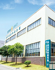 諾貝思蒸汽發(fā)生器車(chē)間