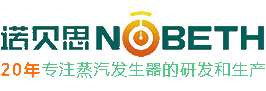 諾貝思-蒸汽專(zhuān)家官網(wǎng)