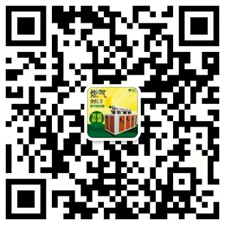 掃一掃，關(guān)注我們